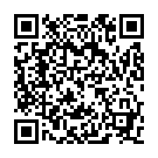 蘇杭名園3房華廈-QR CODE