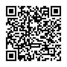 嘉鹿公路旁雙面路美農地-QR CODE