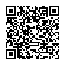 民雄鎮北村方正美農地C-QR CODE