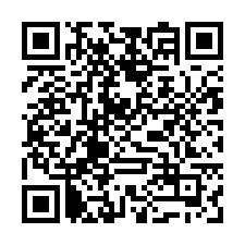 水上擴大計畫區段徵收農地B-QR CODE