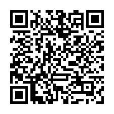 鹿草鹿環東路美建地-QR CODE