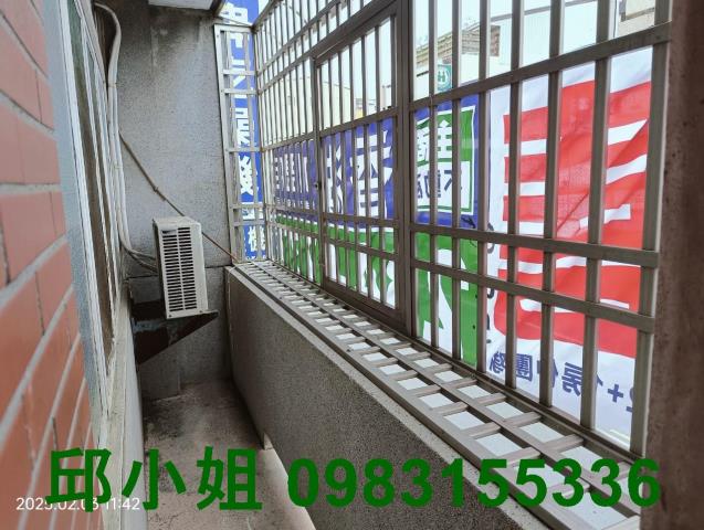 白河透天-10