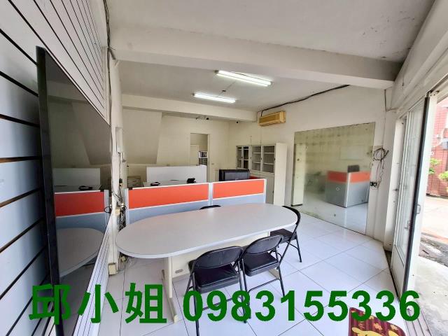 太保透天-1