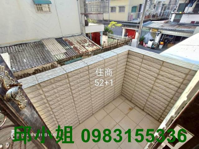 嘉義民雄透天-14
