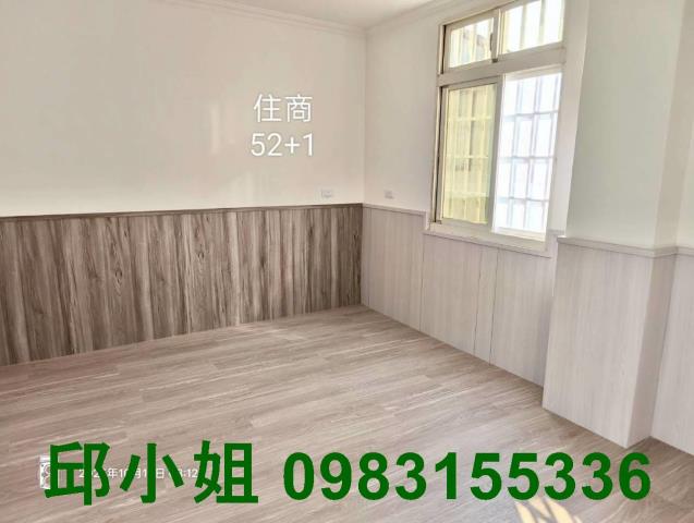 嘉義民雄透天-7