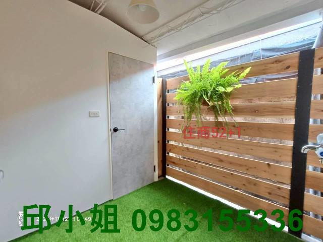 嘉義水上透天-14