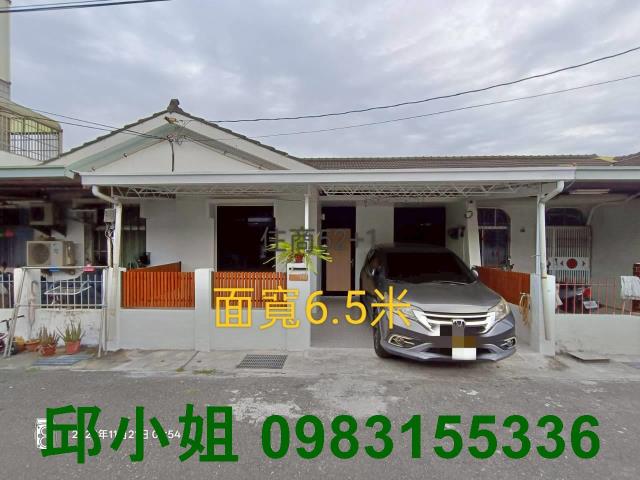 嘉義水上透天-0