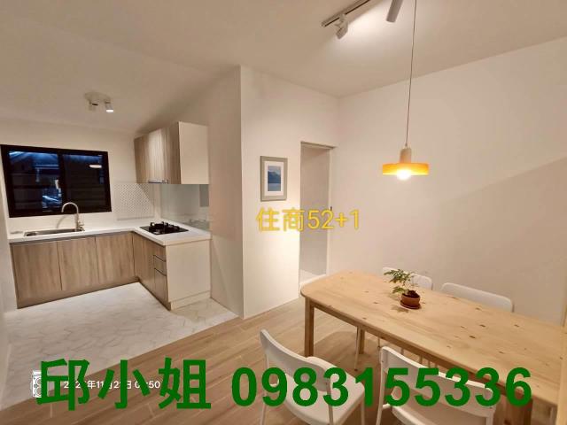 嘉義水上透天-3