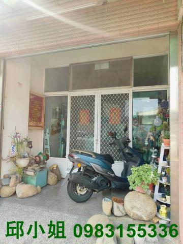 嘉義東區透天-1