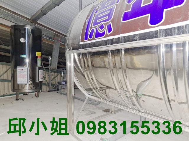 嘉義西區透天-13