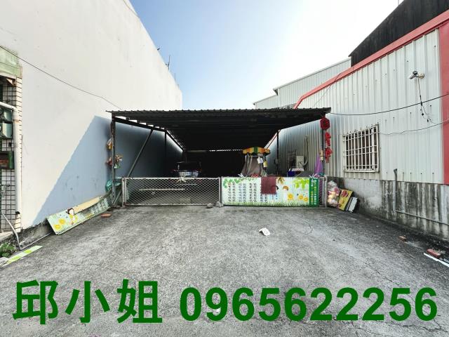 嘉義民雄建地-0