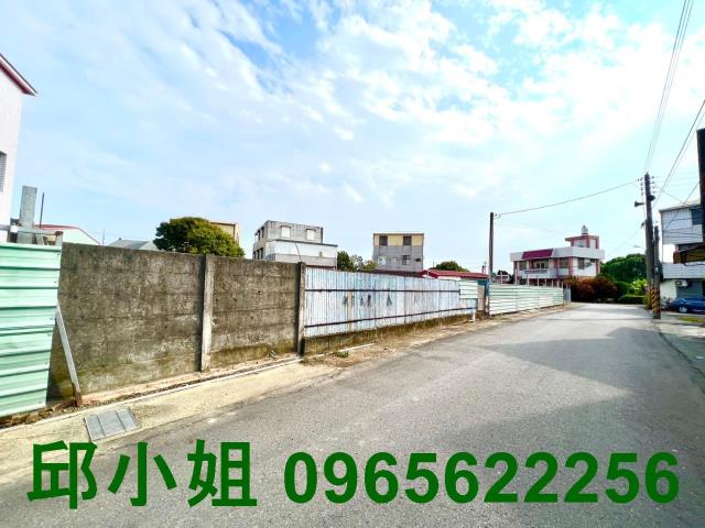 嘉義建地-1
