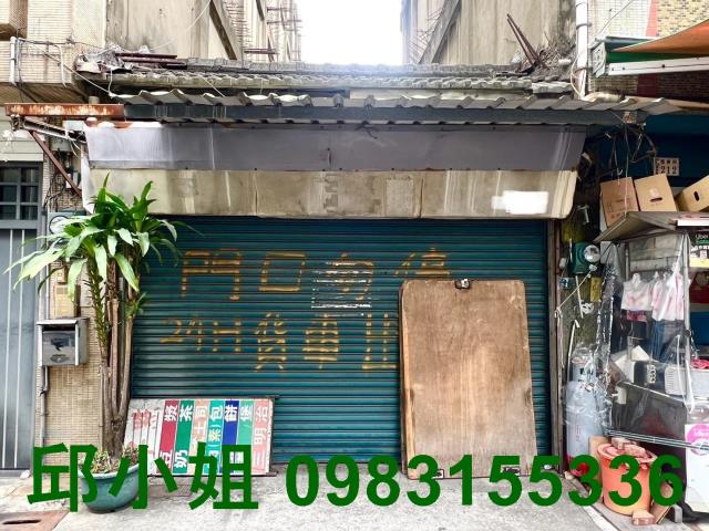西區建地-0