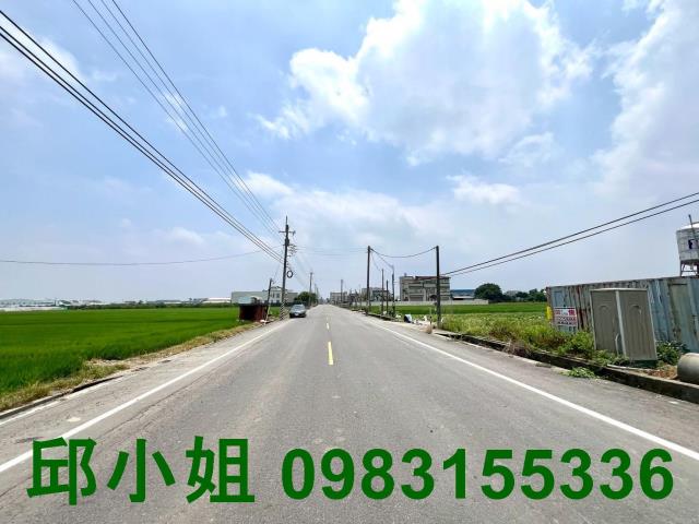 水上農地-1