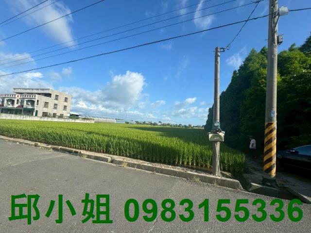 嘉義太保農地-0