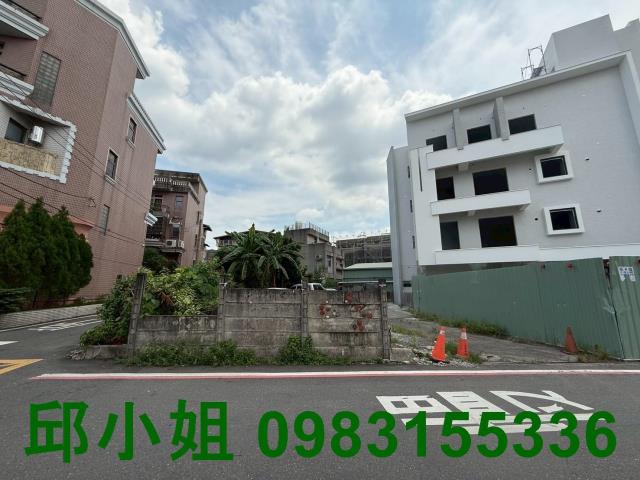 嘉義西區建地-0