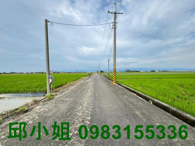 嘉義農地-1