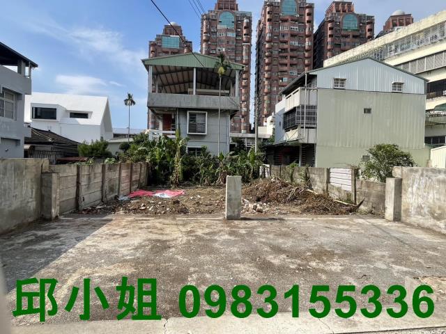 嘉義東區建地-0