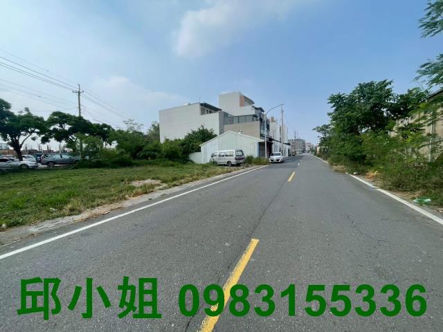 嘉義新港建地-1
