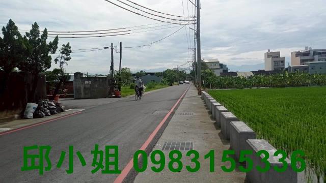 西區農地-1