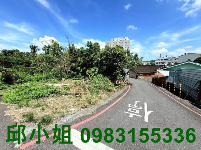 中埔建地-1
