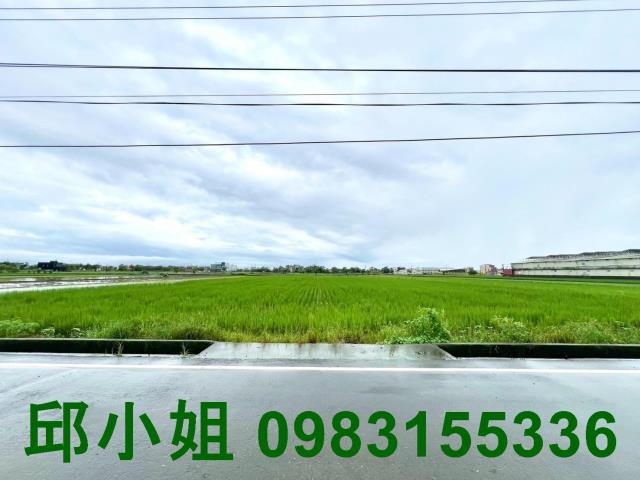 鹿草農地-0