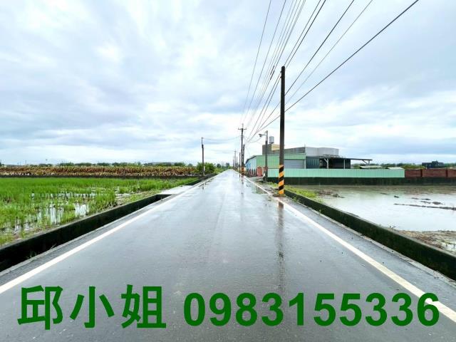 鹿草農地-1