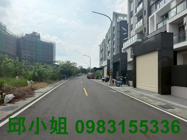 西區建地-1