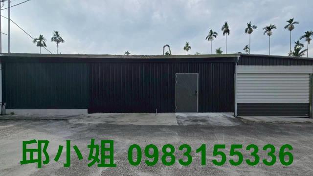 嘉義東區農地-0