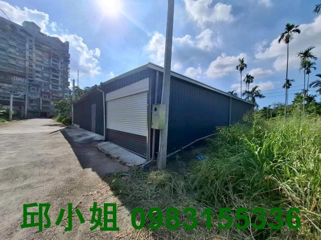 嘉義東區農地-1