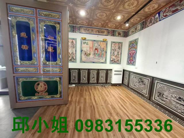 嘉義東區農地-6