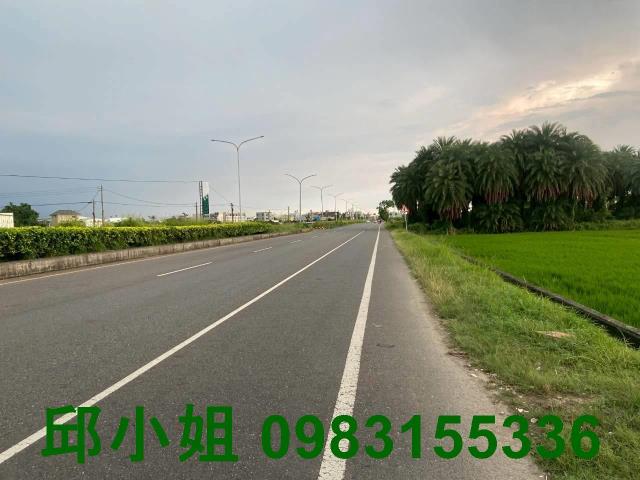 嘉義民雄農地-1