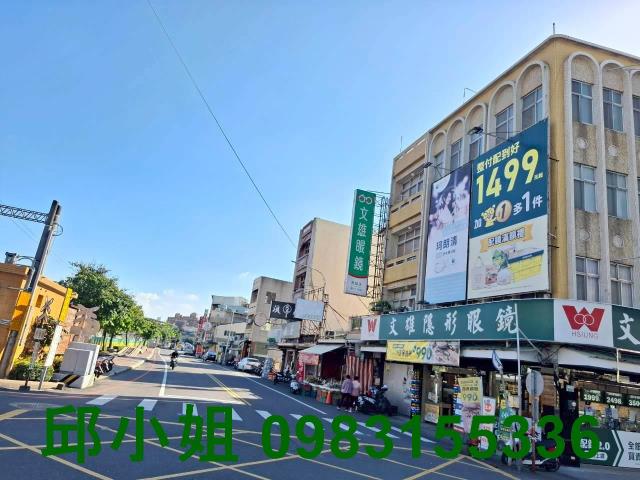 民雄建地-0