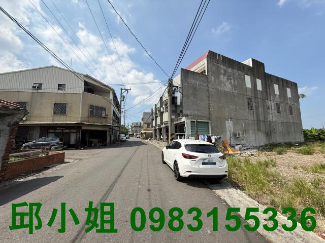 新營建地-1
