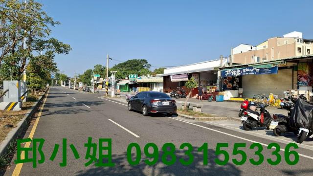 嘉義建地-0