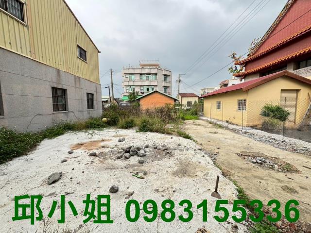嘉義建地-0