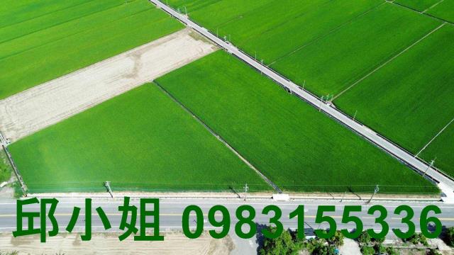 嘉義鹿草農地-0