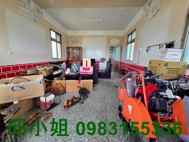 嘉義新港農地-1